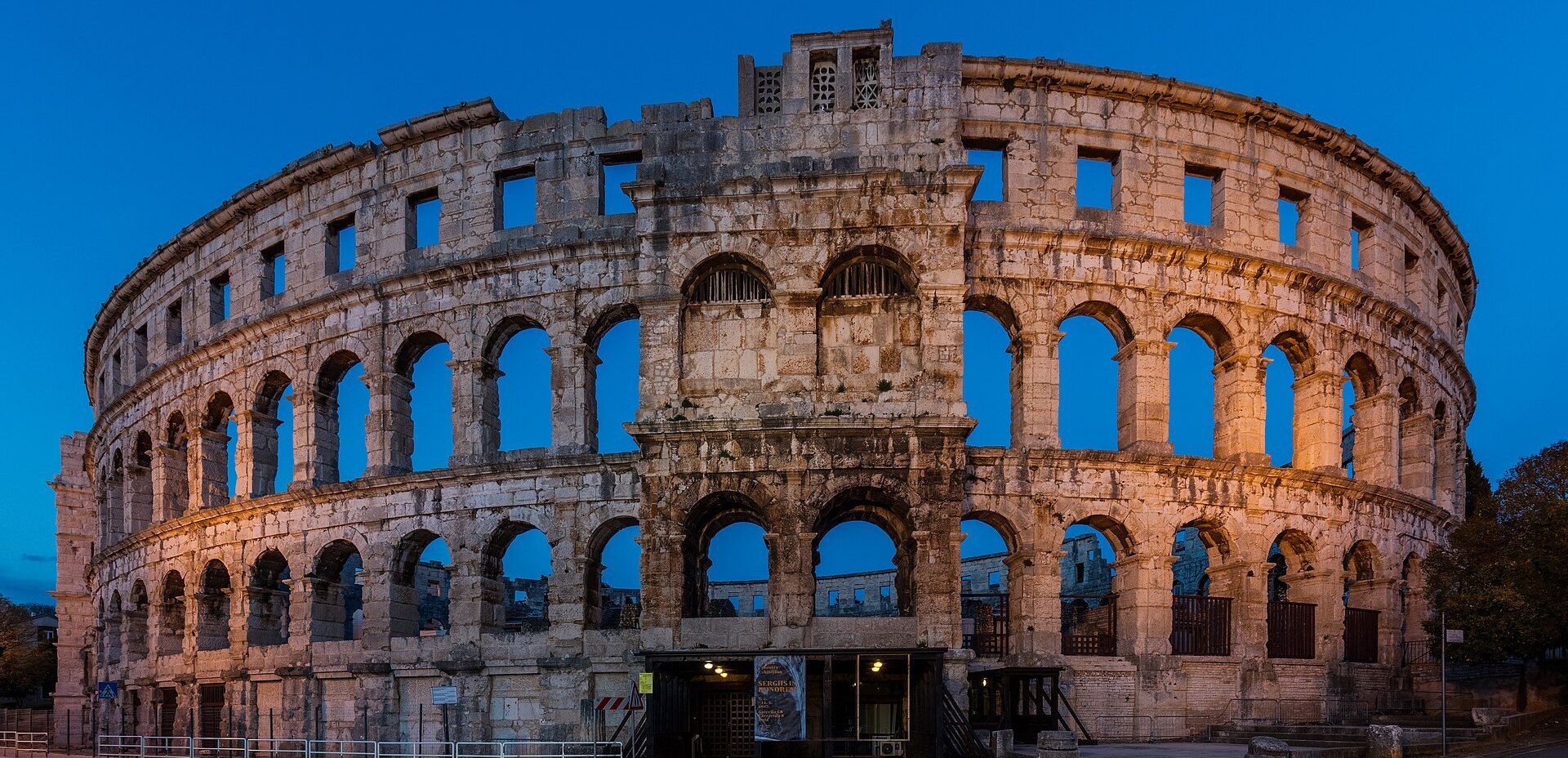 Pula Transfer